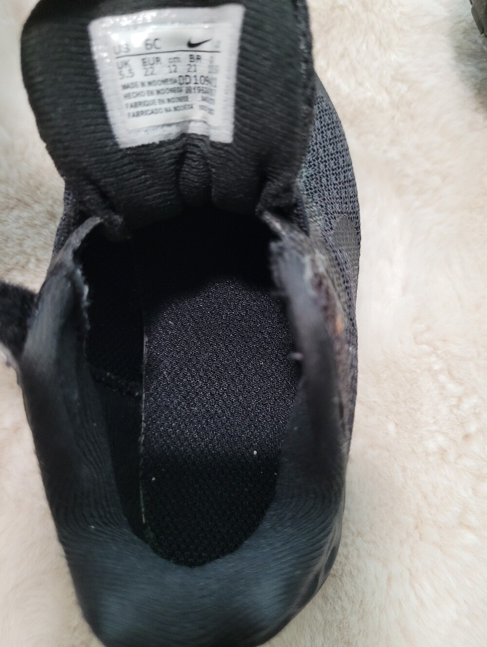 Toddler Nike Sneakers Shoes - Picture 3 of 4